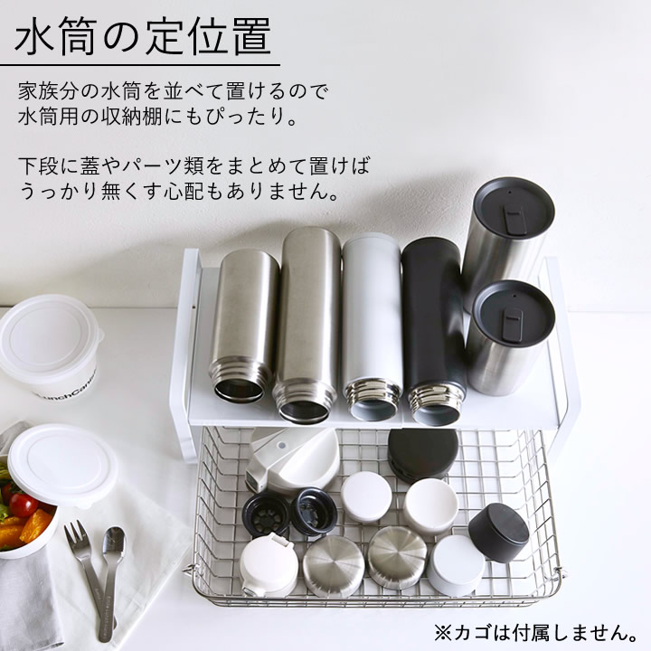 伸縮収納ラック 2段 タワー tower 山崎実業 - 山崎実業 tower
