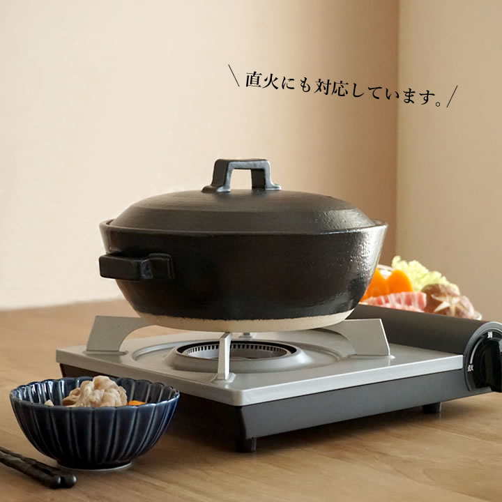 新品　萬古焼　７号土鍋土鍋　セラミック加工　染付唐草　IH直火OK　② 新品 萬古焼 7号土鍋土鍋 セラミック加工 染付唐草 IH直火OK