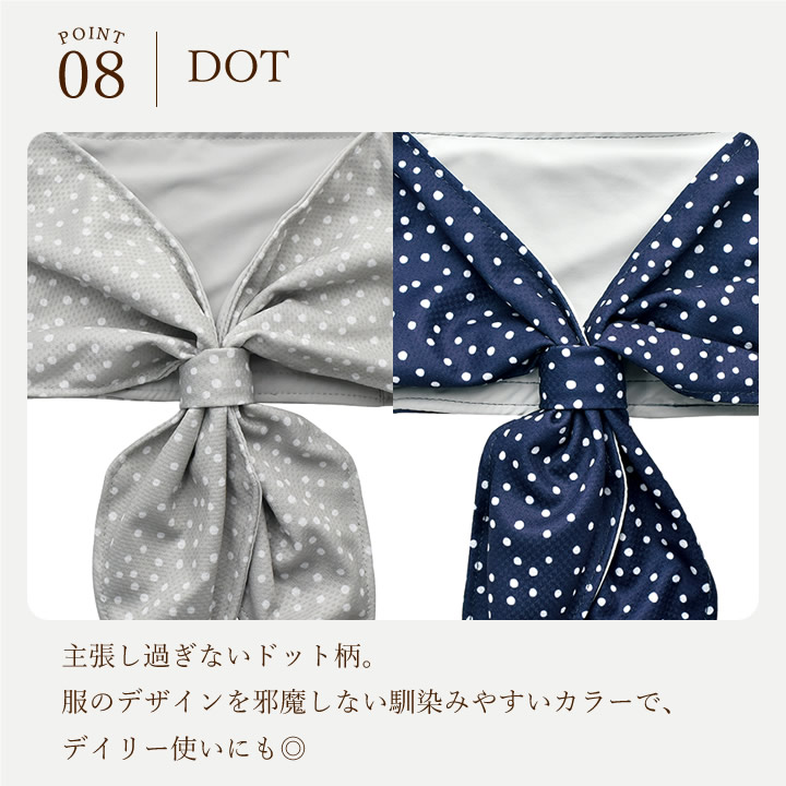 ケイトページ◯● クールネック マルティ スカーフ ●◯ 4点おまとめ Amazon.co.jp: [ケイテイ] COOLスカーフ（硬くならない保冷剤