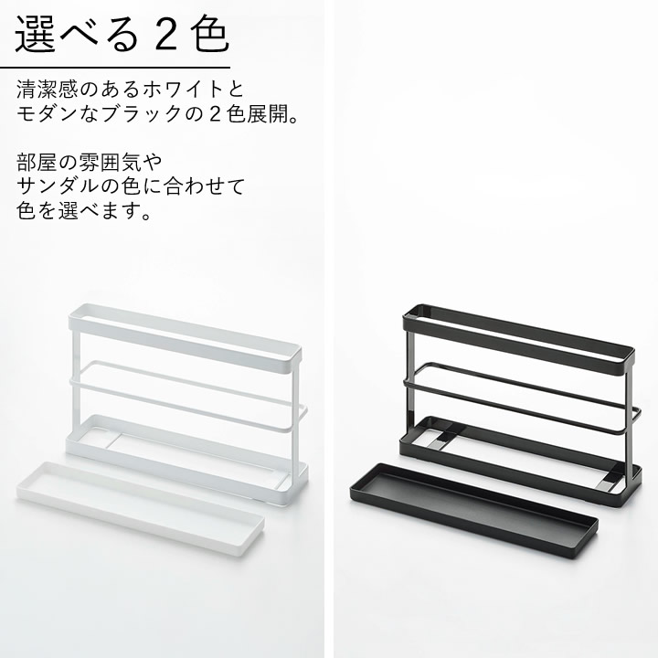 岡崎体育 てっくん スリッパ パペット ポーチ セット売り 岡崎体育 てっくん スリッパ パペット ポーチ セット売り きっ