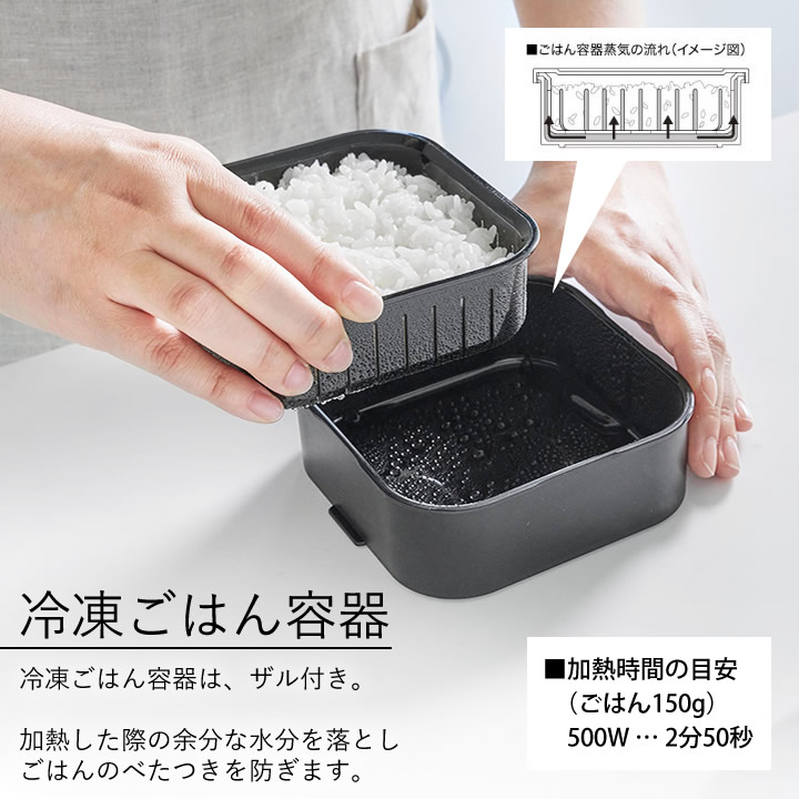 業務用お弁当箱 又は 天ざる まだ 一回使用だけです 【公式通販】