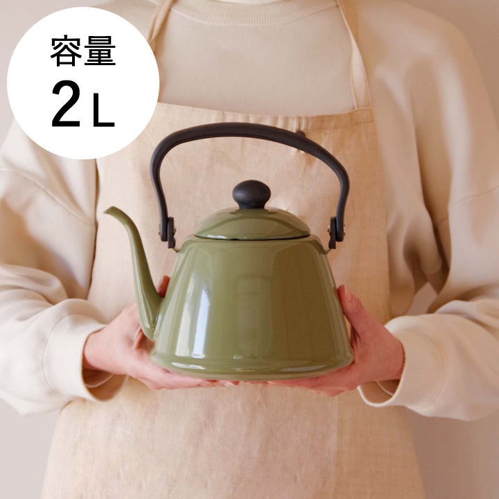 まとめ売り　ドライヤー　ケトル　炊飯器 新生活家電セット 7点セット (ラック有) 山善 | 山善ビズコム オフィス
