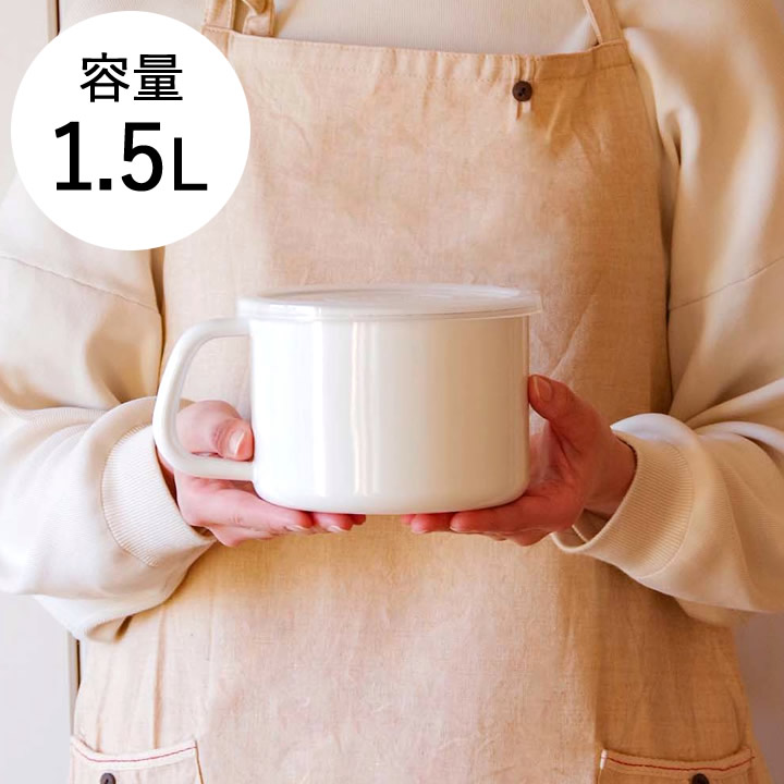 マニー ローズ丸ストッカー (17㌢） ホーロー 新品未使用 マニー