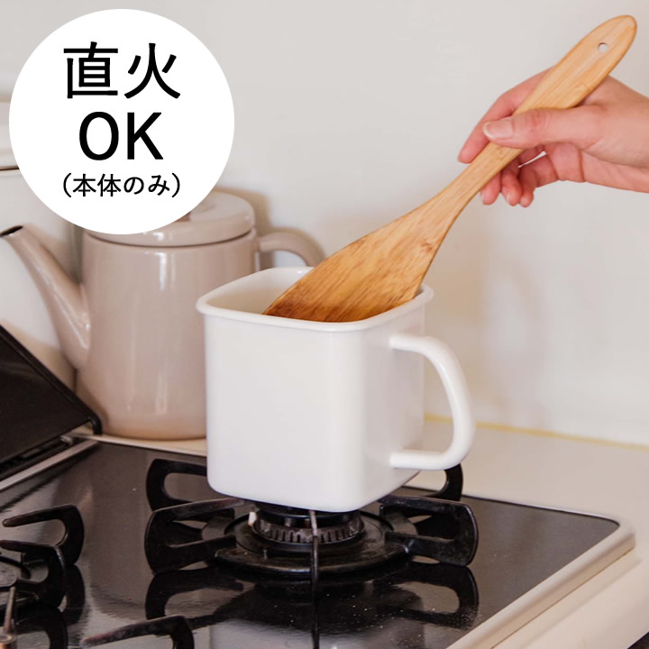 持ち手付きストッカー 角形 L シール蓋付き MS-12K 野田琺瑯