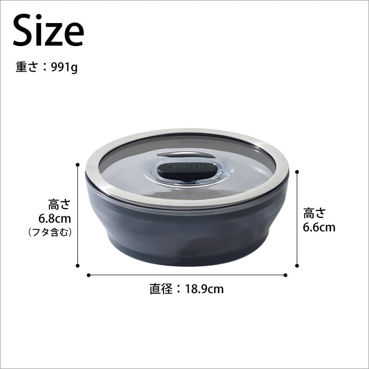 MEYER ANYDAY 18cm 浅型ディッシュ ブラック 4976667621093_02_600x600_crop_