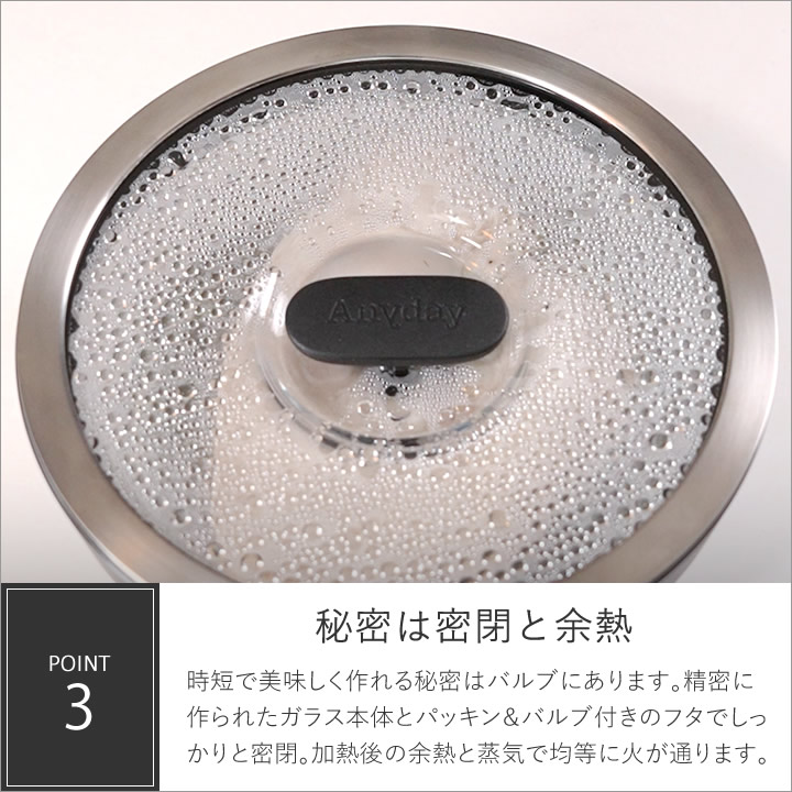 マイヤー ♡ Anyday Medium Dish 2個セット S*♡様 マイヤー Anyday Medium Dish 2個セット