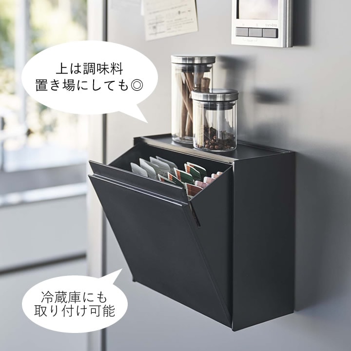 ブラックマジシャンステンレス※1000番台　保管室保管 マグネット インスタントスティックホルダー タワー tower 山崎実業
