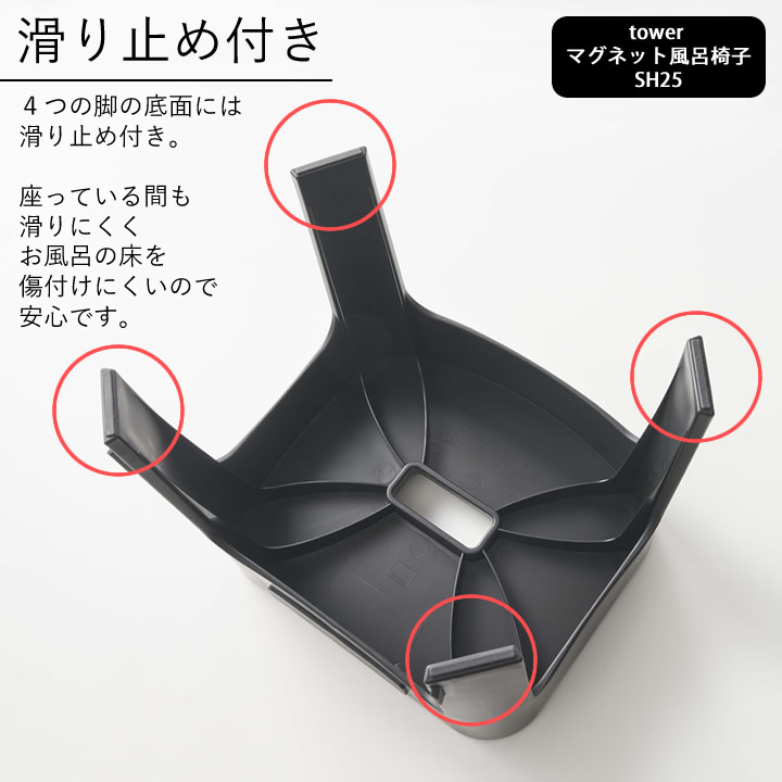 めちゃイケ お風呂セット 楽天市場】【レビューCP実施中！】《新発売》スタンダードサイズ