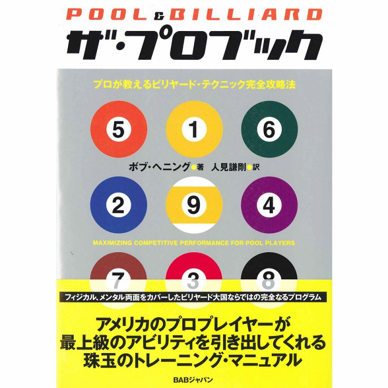 �ڥ᡼���زġۥ����ץ��֥å�