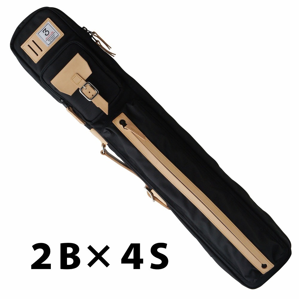 g*e様 【廃盤】スリーセカンズ ソフトケース 2B4S (バット2本シャフト4 廃番/在庫限り】スリーセカンズ ソフトケース ブラック 2B4S