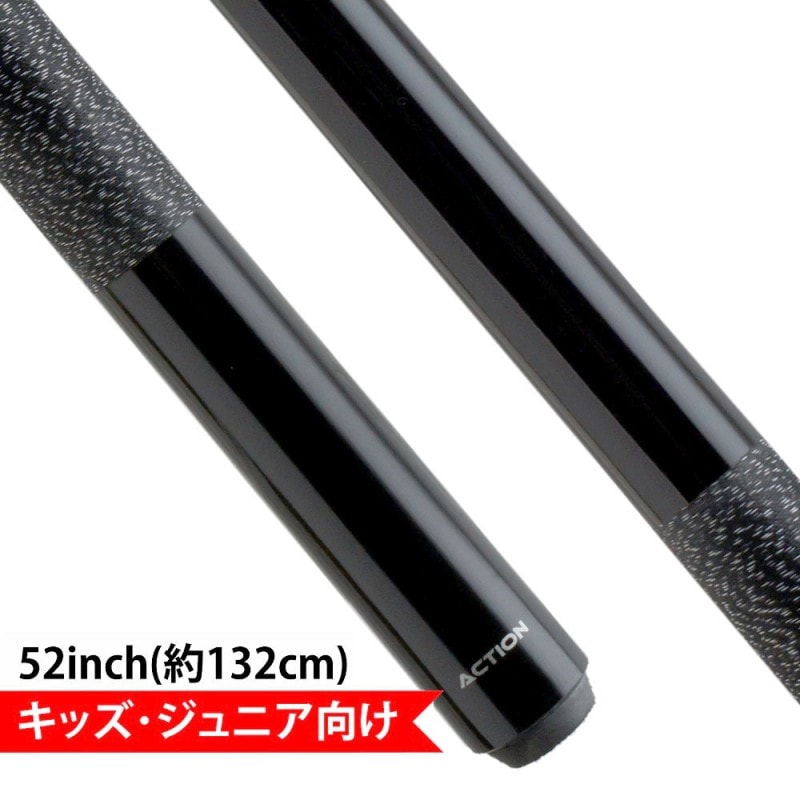 Action ˥ 塼  52inch (132cm) JR01 å Ҷ