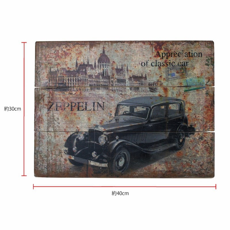 ���饷�å��������ġ������� ZEPPELIN