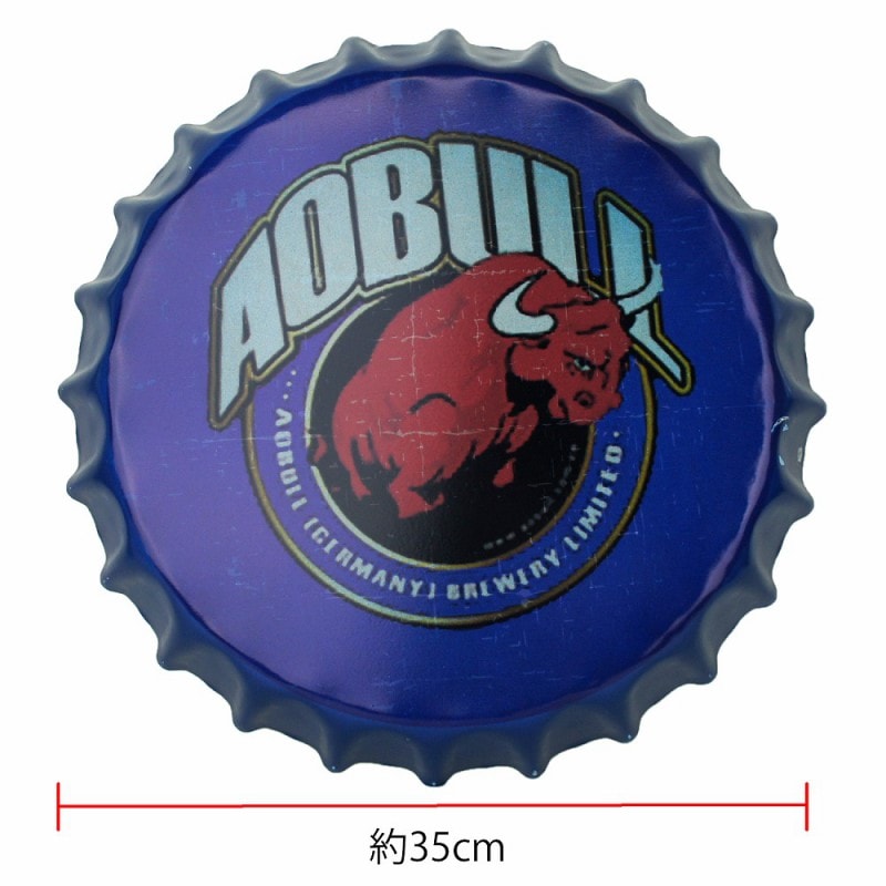 �������ץ졼�� �֥ꥭ�ɳݤ����� �����֥� AOBULL���ġ�