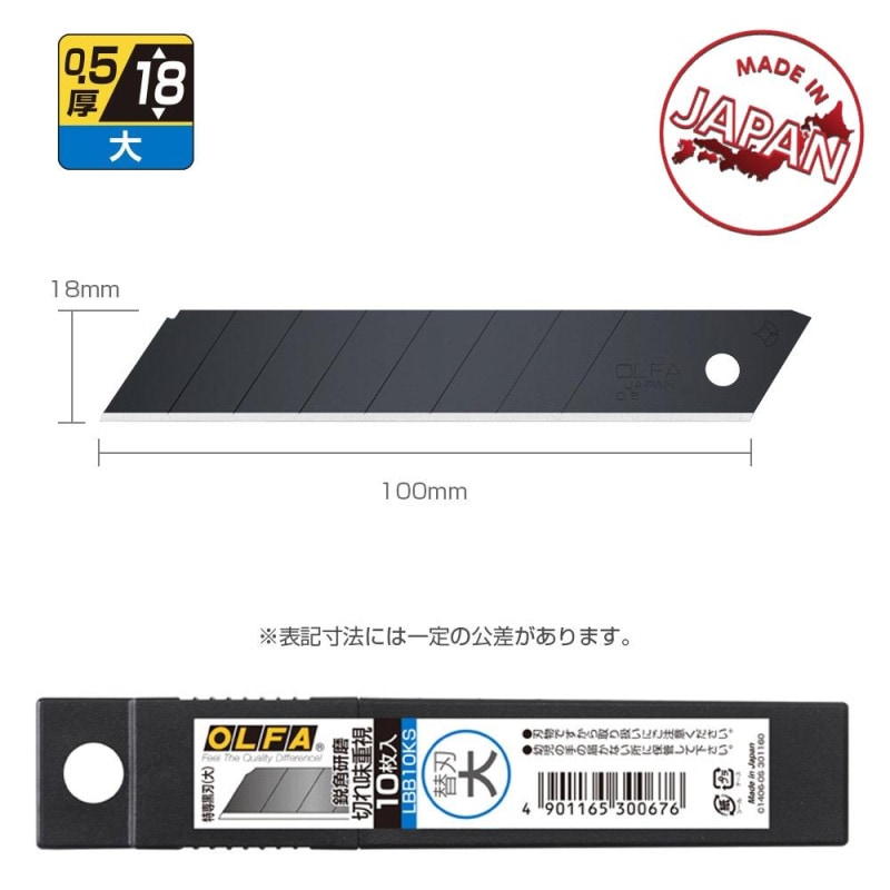 ����ե� ���å��� �������(��) �ؿ� 10����