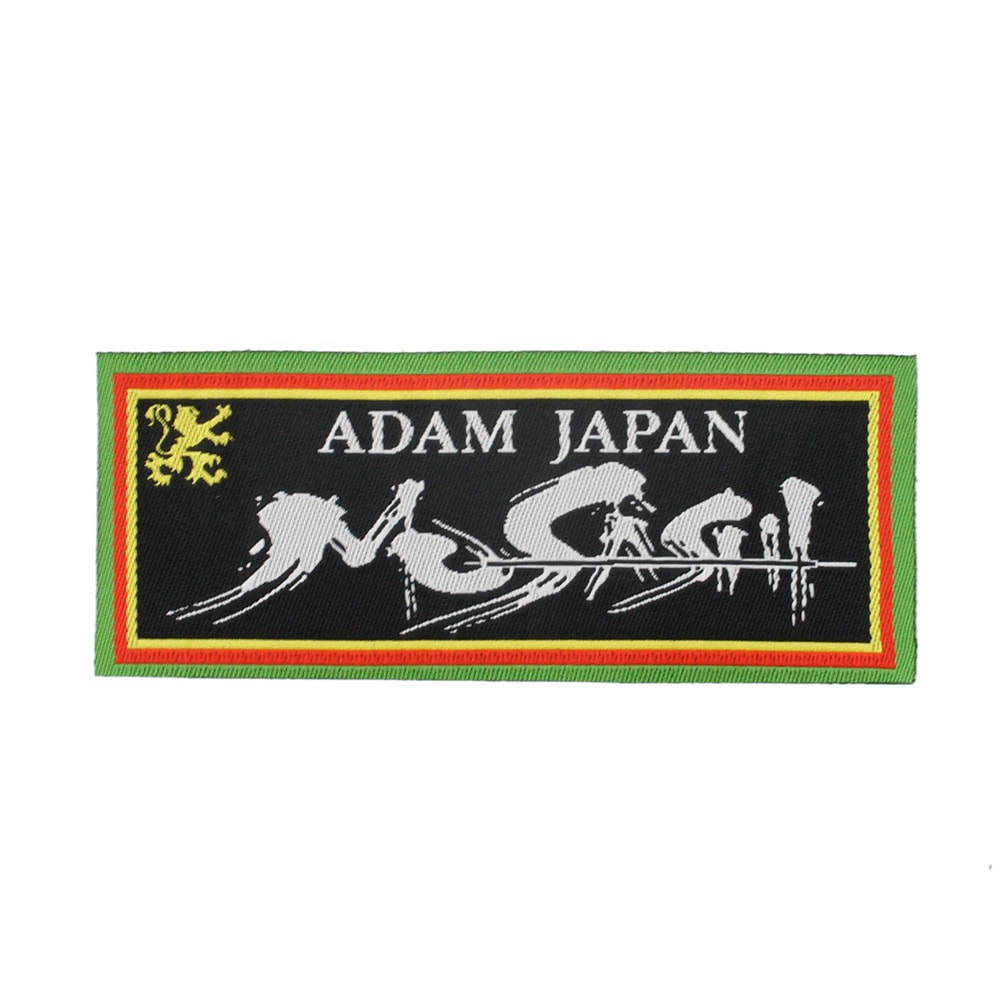 【メール便可】ムサシ ワッペン MUSASHI 毛筆ロゴ 四角