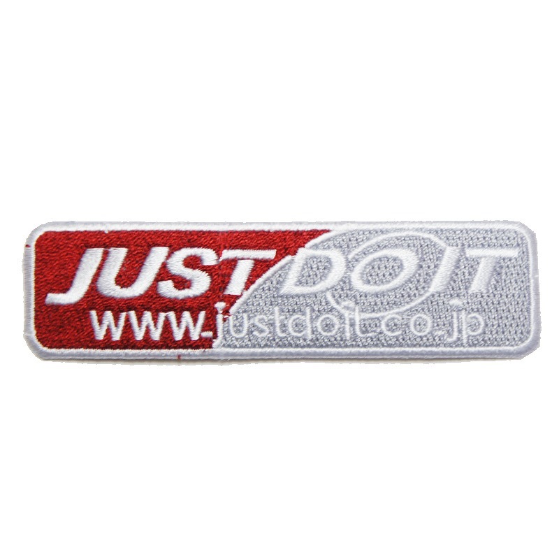 メール便可】JUSTDOIT カラーワッペン四角 エンジ/グレー 10cm