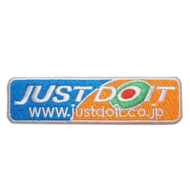 【メール便可】ジャストドゥイット カラーワッペン JUST DO IT 四角 ブルー/オレンジ 10cm