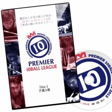 �ڥ᡼���زġ� DVD �ץ�ߥ�10�ܡ���꡼��2013 disc-1 ͽ��A�� ��Ωʸ������ �ұ������� Ȼ��