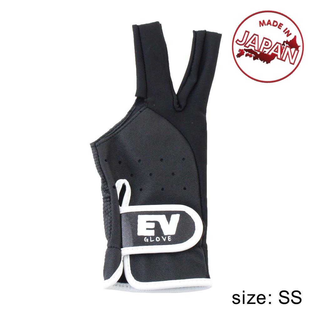 【メール便可】イーヴォルブド・グローブ evolved 左手着用/右利き用(Left Hand) 黒/レザー EVロゴ SSサイズ (キッズ/レディース)