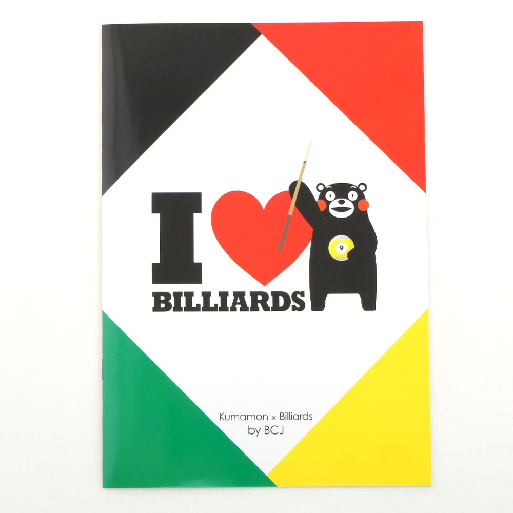 【メール便可】くまモン×ビリヤード B5ノート 単品 (熊本城復旧支援品)