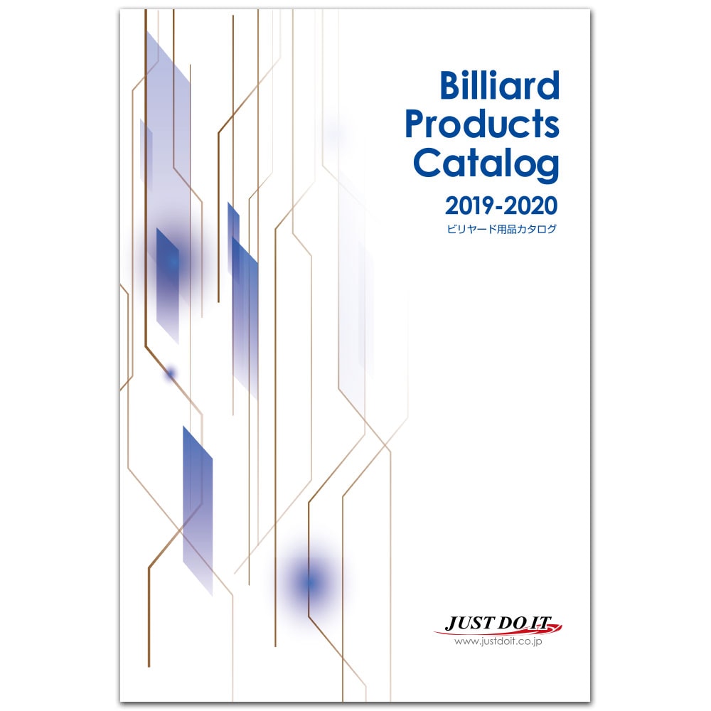 【メール便可】ビリヤード用品カタログ2019-2020 （ポイント10倍！）