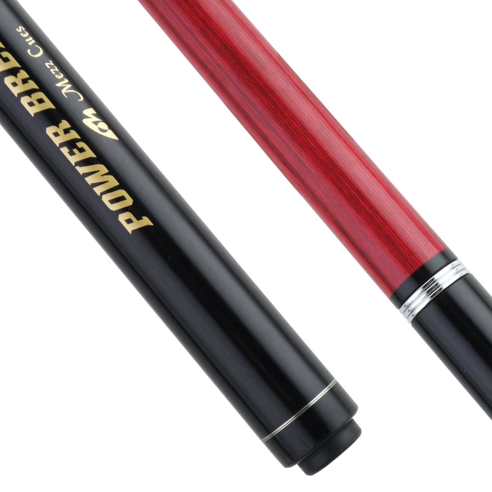 パワーブレイクⅡ 【公式通販】