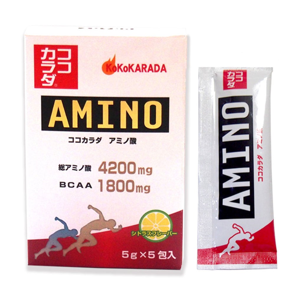 【メール便可】ココカラダ  アミノ酸 4200mg 5g×5包