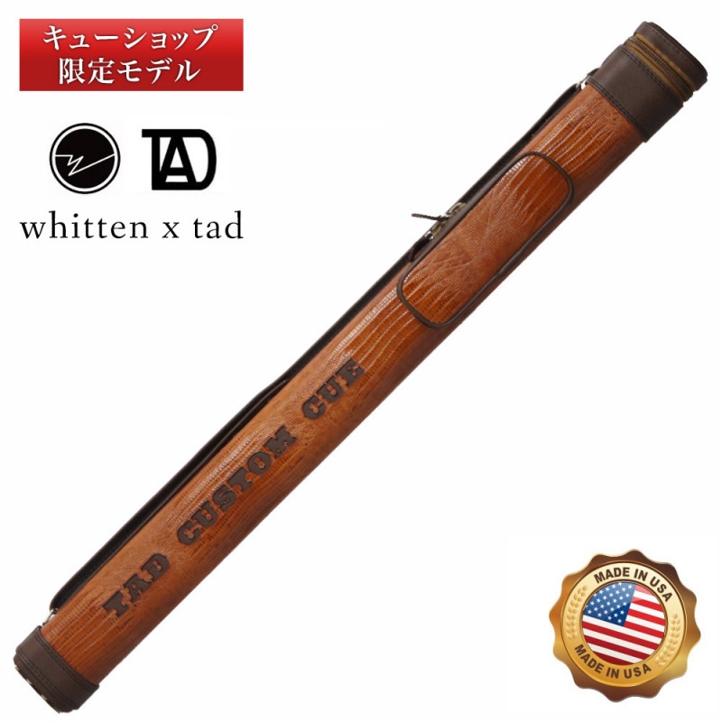 キューショップ限定モデル】ウィットン TAD キューケース WHI24 Black