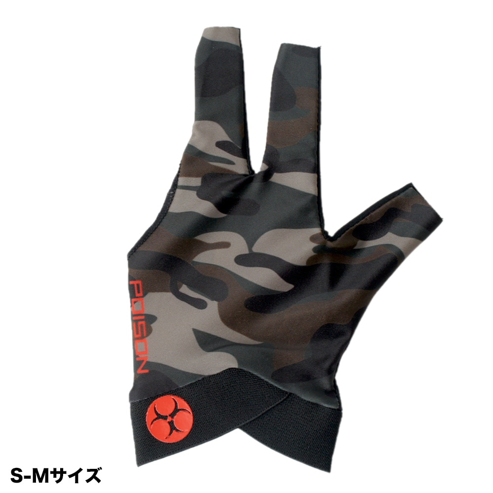 【メール便可】ポイズングローブ カモ グリーン S-M 左手着用/右利き用(Left Hand)