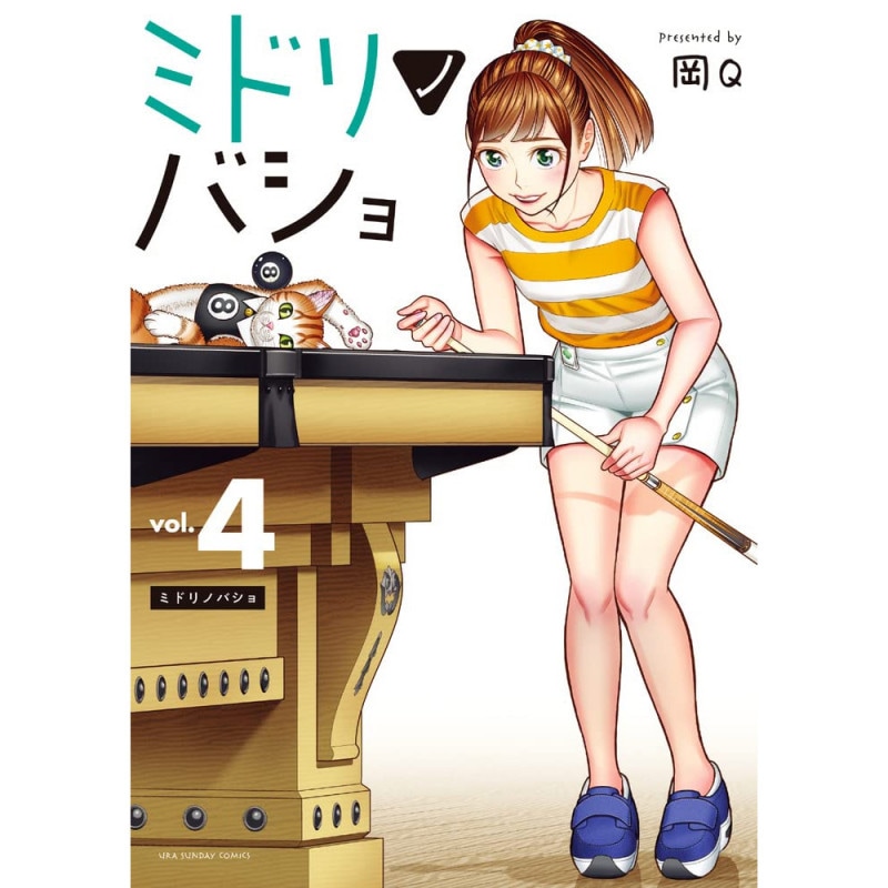 ڥ᡼زġۥߥɥΥХ 4