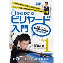 ڥ᡼زġDVD 0()狼ӥ䡼 Vol.1 Ȳ