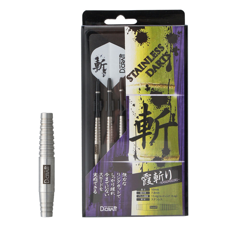 k-ZAN 斬 BLACK3.5 2本