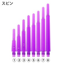ビリヤード　チョーク　まとめ売り　mezz ビリヤード チョーク まとめ売り mezz MEZZ スマートチョーク