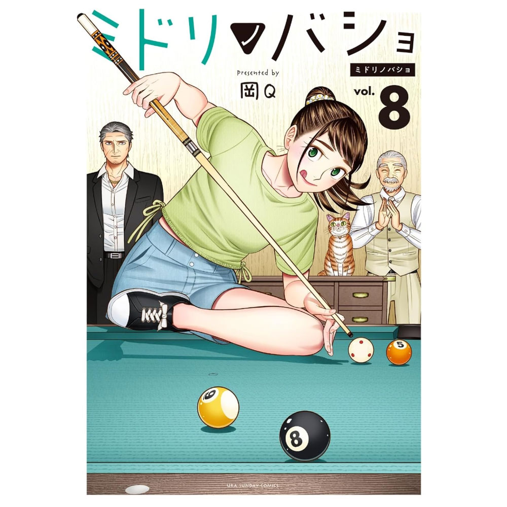 本・書籍・DVD 商品一覧｜ビリヤード 通販 キューショップジャパン