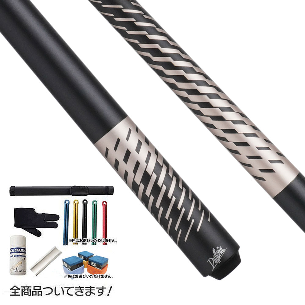 初心者 入門セット 商品一覧｜ビリヤード 通販 キューショップジャパン