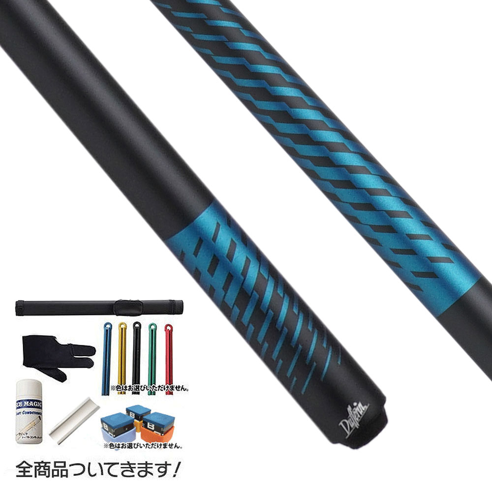 初心者 入門セット 商品一覧｜ビリヤード 通販 キューショップジャパン