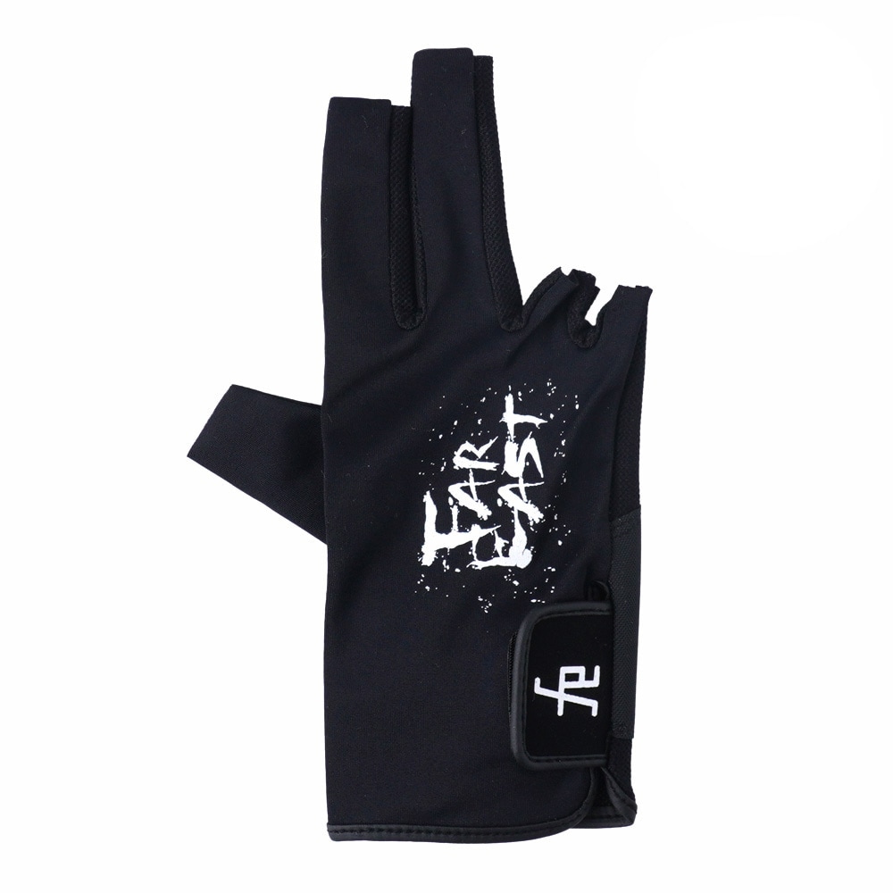 【メール便可】Far East グローブ ブラック 右手 Fサイズ 5YUBK