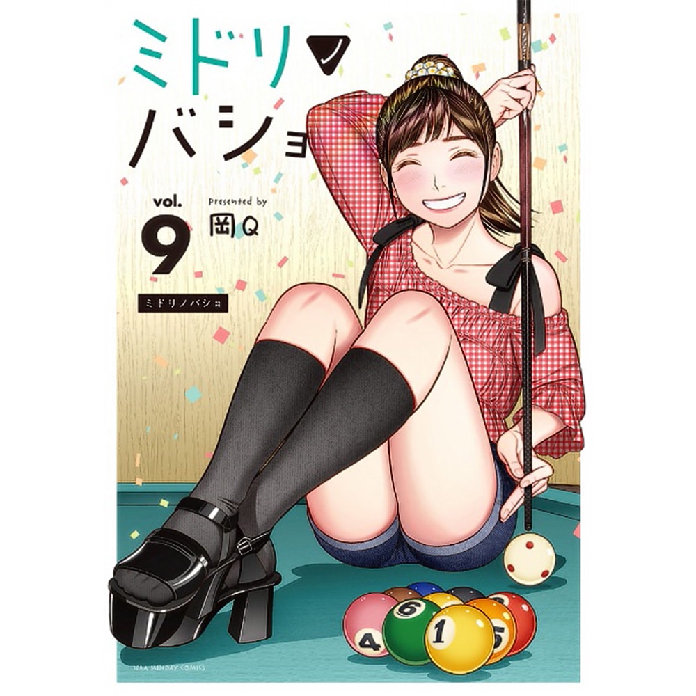 本・書籍・DVD 商品一覧｜ビリヤード 通販 キューショップジャパン