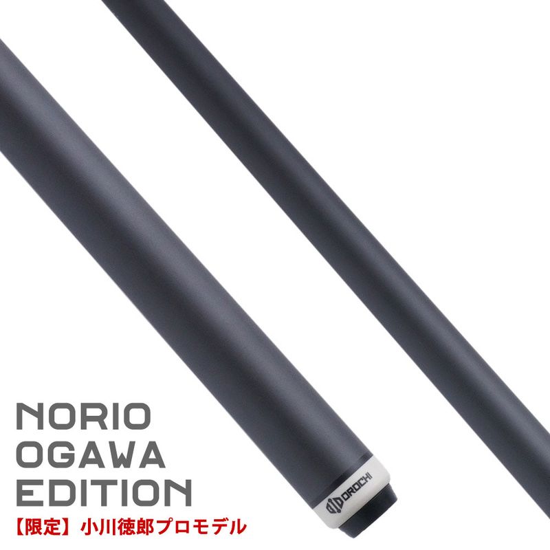 ڸOROCHI  ֥쥤 Ϻץǥ