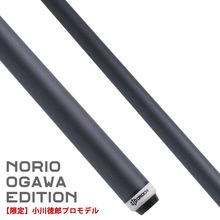 moto！ノーブランド・ブレイクキュー・極太テーパーシャフト