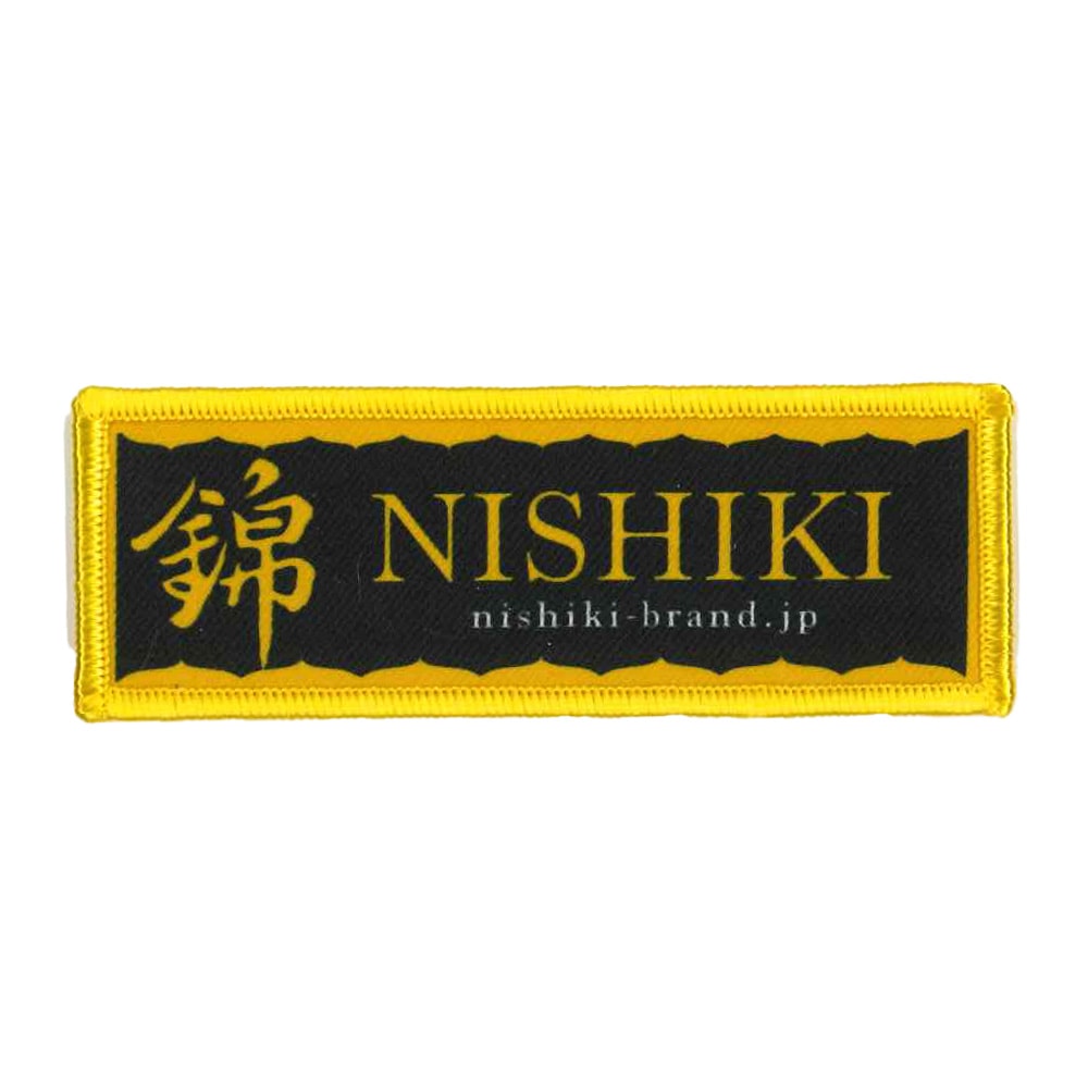 【メール便可】NISHIKI ワッペン　長方形