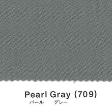 ビリヤード　クロス ニッケ ニューブリエ ＃701 グラスグリーン黄緑色 ラシャ クロス ニッケ ブリエ #701 グラスグリーン/GG