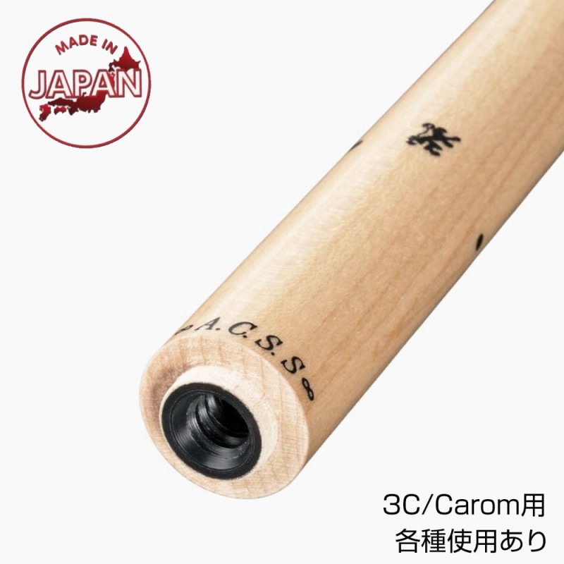 3C��������� ����ե� Adam ACSS �Ƽ�