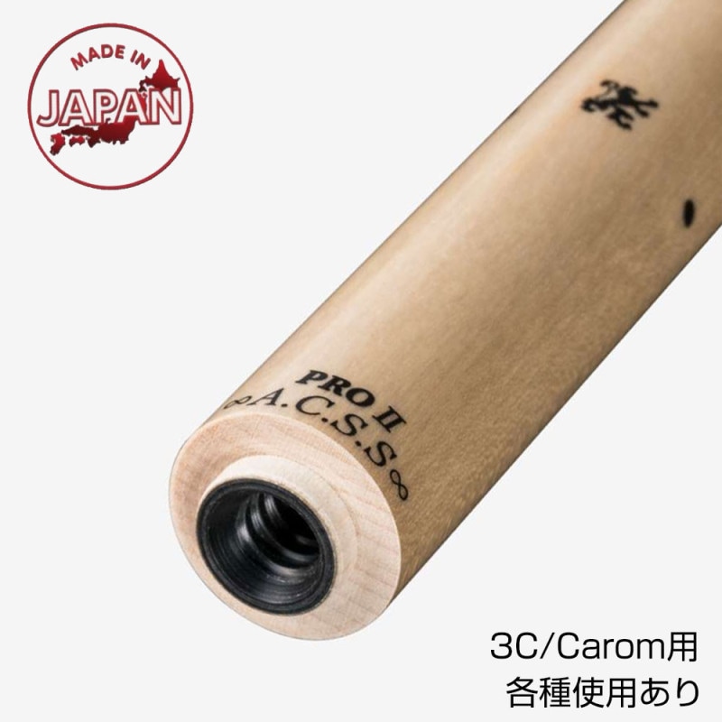 3C��������� ����ե� Adam ACSS PRO2 �Ƽ�