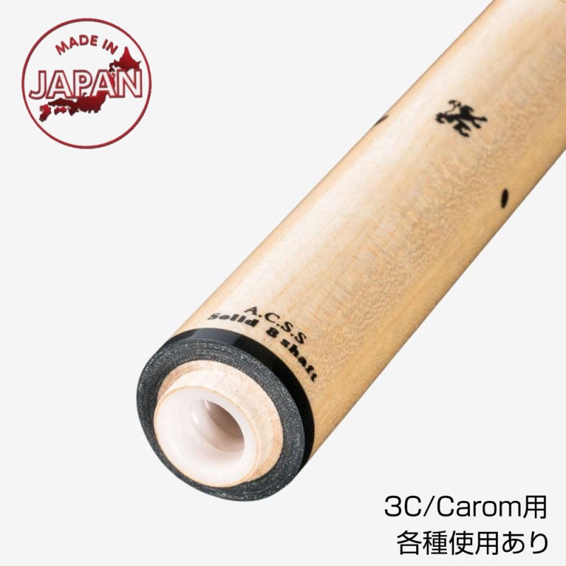 3C��������� ����ե� Adam Solid 8 ACSS �Ƽ�