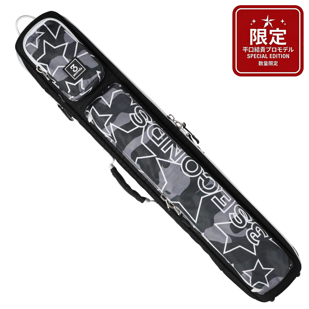ぷ　2点　(ビリヤード　騎士) 商品一覧はこちら｜ビリヤード 通販 キューショップジャパン