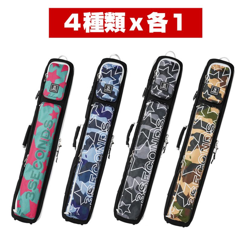 タップ交換工賃 (シャフト・キュー購入者に限り)｜ビリヤード 通販