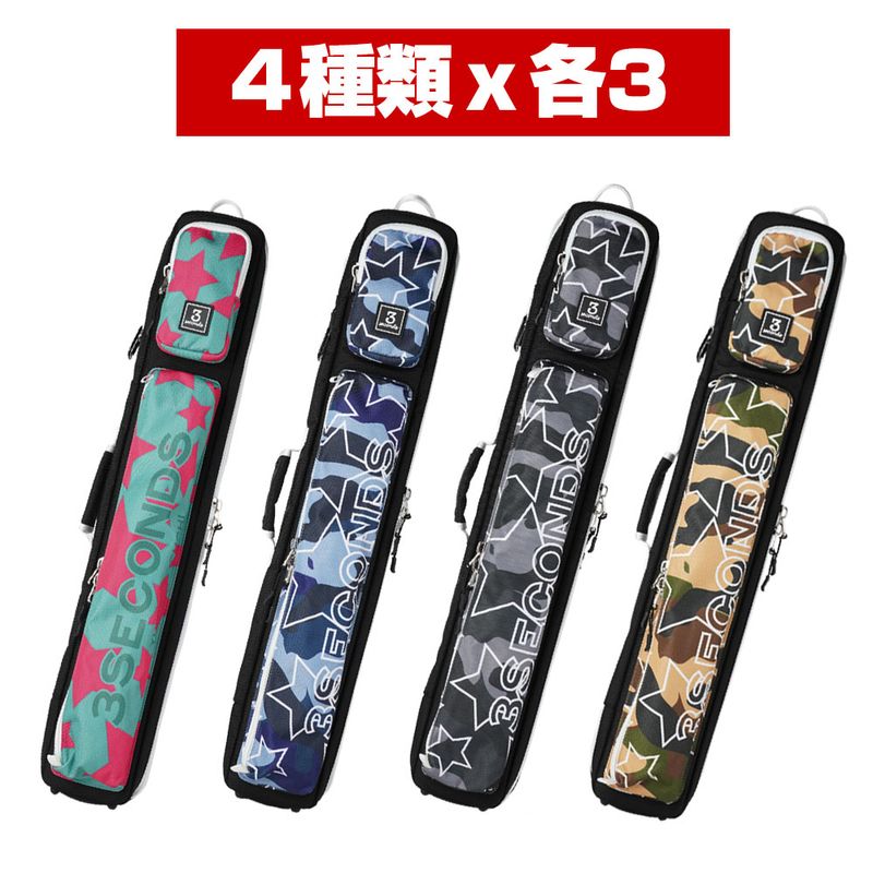 タップ交換工賃 (シャフト・キュー購入者に限り)｜ビリヤード 通販