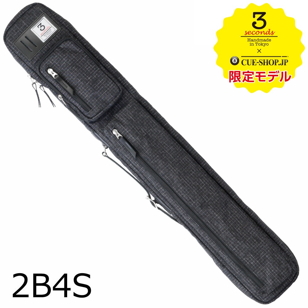 ڥ塼å׸ǥۥ꡼ 塼 ֥륹ȥåץ ֥å 2B4S