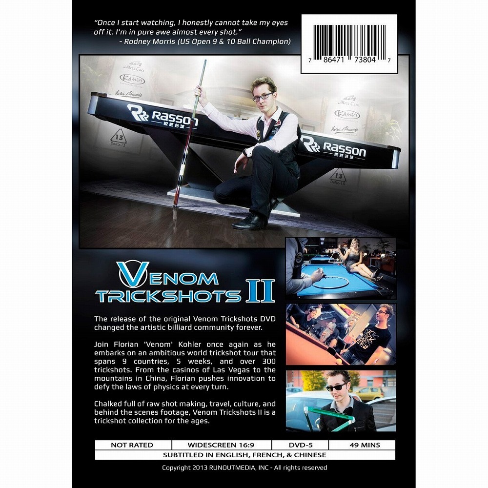 �ڥ᡼���زġ� DVD �����Υ� �ȥ�å�����å�2 (VENOM TRICKSHOT2) ��Ͽ����:49ʬ